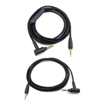 Висококачествен PVC кабел с вградено дистанционно управление за слушалки Urbanite XL Висококачествен и функционален кабел за слушалки Директен доставка
