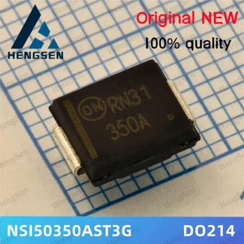 5 бр./лот, NSI50350AST3G, вграден чип NSI50350, 100% Новост и оригинала