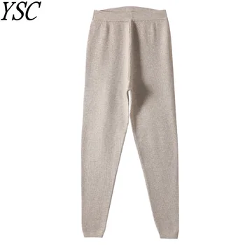 YSC 2023 Дамски и мъжки Трикотажни панталони от австралийска вълна, меки топли Панталони с вертикална перекладиной, Висока еластичност, висококачествени прилепнали панталони