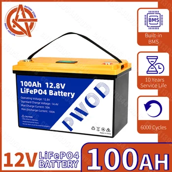 Клас A 100AH Lifepo4 Battey 12V С LCD литиево-желязо-фосфатным Батерия Вграден BMS За Слънчевата Система количката Къмпинг