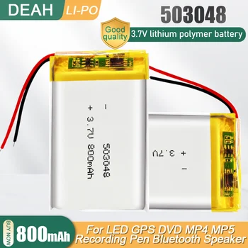 503048 053048 Литиево-полимерна акумулаторна батерия от 3.7 На 800 mah за MP3 MP4 GPS записващо устройство, Bluetooth-слушалки Li ion Cell