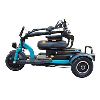 Лесно складываемый буксируемый лесен портативен стабилна електрическа триколка скутер за възрастни хора с увреждания, електрическа триколка за пътуване из града