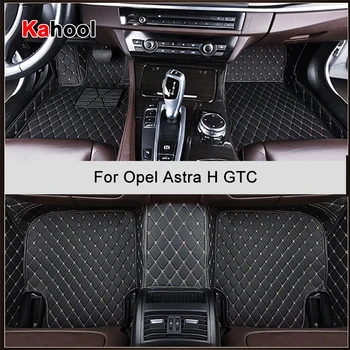 Автомобилни Постелки KAHOOL по поръчка За Opel Astra H GTC, Автоаксесоари, Килим за краката