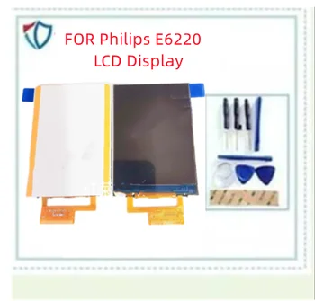 За LCD дисплей на Philips E6220