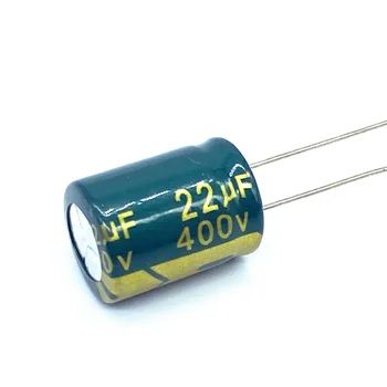 5 бр./лот 400V22UF висока честота на низкоомный 400V 22UF алуминиеви електролитни кондензатори с размери 13 *17 20%
