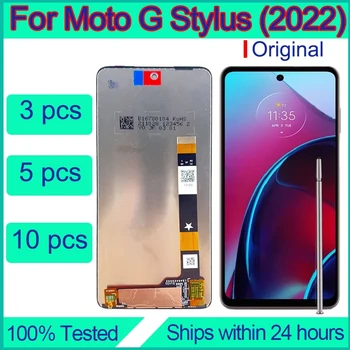 Продажба на едро за Motorola Moto G Stylus 2022 Подмяна на екрана Оригинални КОМПЮТРИ Ремонт сензорен дисплей Pantalla LCD Reparatur