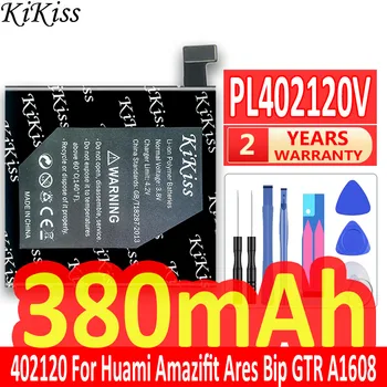 KiKiss PL402120V Батерия За Смарт спортни часа Huami Amazifit Арес Bip GTR A1608 380 mah + Безплатни инструменти