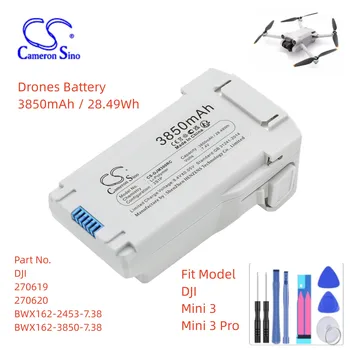Батерия за търтеите DJI 270619 270620 BWX162-2453-7.38 3850 Mini Pro 3 Капацитет 3850 ма/28,49 Wh Цвят Сив Тип Литиево-полимерна