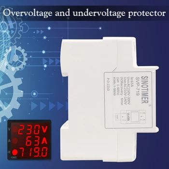 SVP-719 Защита от пренапрежение, Регулируемо устройство за защита от претоварване от протичането на ток, Din-рейк, LCD дисплей, Интелигентен 40A 63A 220V