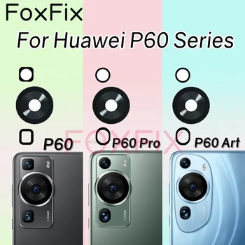 Стъклен Капак на Обектива на задната камера За Huawei P60 Pro P60 Art LNA-LX9 MNA-LX9, Заменяемая самозалепваща стикер