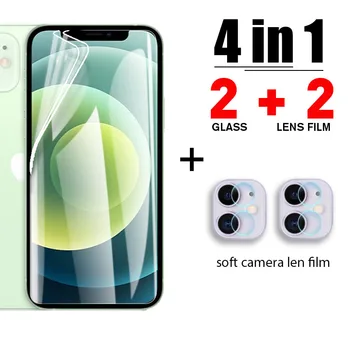 Защитно Стъкло от Гидрогелевой филм 4в1 За iPhone 12 11 Pro Max 12 11 Закалено Стъкло За iPhone 12 Mini XR XS 7 Plus 8 Plus 6