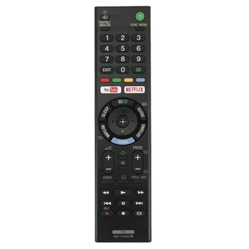 -TX300E за универсален LCD на дистанционното управление Smart TV -TX300P, TX300U
