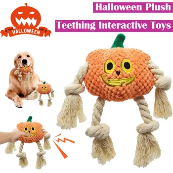 Интерактивни играчки за никнене на млечни зъби при плюшени кучета на Хелоуин, Устойчиви На Укусам, Звук никнене на млечни зъби, Интерактивни играчки от Тиква за кучета