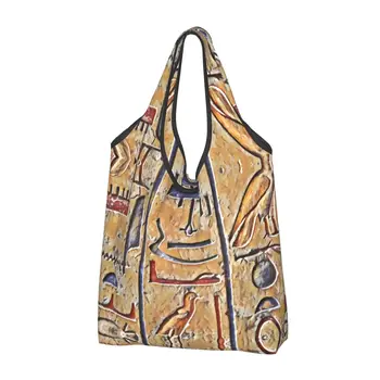 Египетски Йероглифи Пазарска Чанта За Многократна Употреба От Жени Пазарска Чанта За Преносим Египет Гастрономия Купувач Чанти