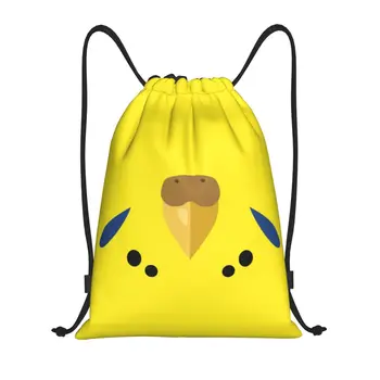 Жълта Раница с завязками за Вълнисто Попугайчика, Спортна спортна чанта за Мъже и Жени, Тренировъчен раница за птици-Папагали