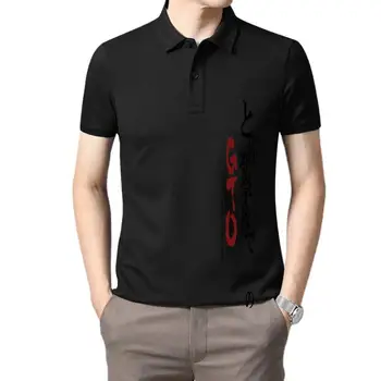 Мъжки t-shirt тениска GTO, тениски Велик учител Онидзуки, черно-бели тениски, дамски тениска