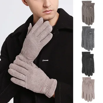 Мъжки ръкавици, креативни модерни ръкавици, дебели топли зимни ръкавици за възрастни