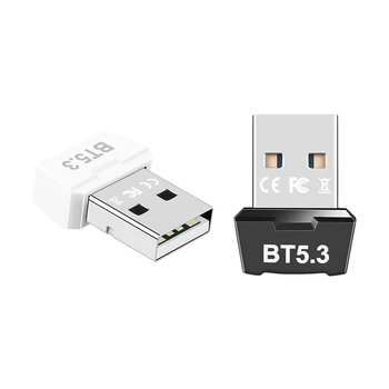 Лаптоп USB-адаптер-ключ 3 Mbps за КОМПЮТРИ, Тонколони, мишка, геймпад, Bluetooth-съвместими мини безжичен USB адаптер 5.3