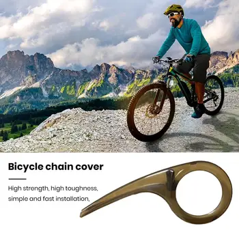1 Комплект Конкретно на защитния кожух верига на велосипед, капачка на звездички, пластмасова защита на велосипед верига, износоустойчиви принадлежности за велосипеди
