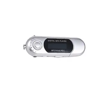 Музикален MP3 плейър с LCD дисплей с Висока разделителна способност, Акумулаторен магнетофон, high-performance U-образно диск, за деца и студенти
