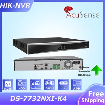 HIK 4K 32CH AcuSense NVR DS-7732NXI-K4 H. 265 + HDD Мрежов Видеорекордер за Видеонаблюдение за IP Камери