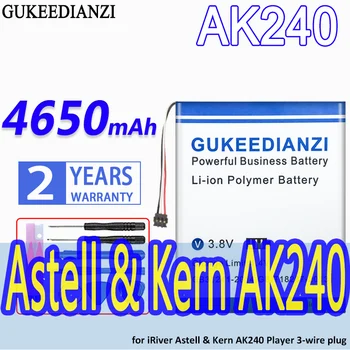 Капацитет на батерията GUKEEDIANZI 4650 ма за плейър iRiver Astell & Kern AK240 с 3-кабелен конектор Bateria