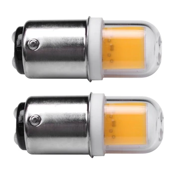 2X BA15D Led лампа от 3 W 110 и 220 vac Без затъмнение на 300 Лумена COB 1511 Бяла Led лампа Топла бяла светлина (Warm White)