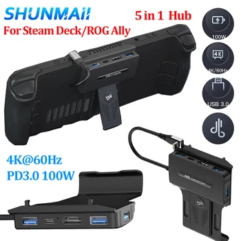 Зарядно устройство USB-C 5в1 за пара, комплект, Държач за док-станция, USB хъб Съвместим с HDMI 2.0 4K @ 60Hz USB3.0, 10 Gbit/s, Поставка за зареждане 100 W PD3.0