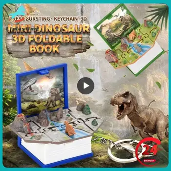 1-10 бр. Динозаврите/заключване/космически Висящи Играчки Креативен Подарък За Деца Коледен Подарък 3d Сгъваема Книга-Бомба Ключодържател