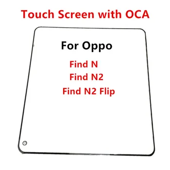 Мек пълен външен екран за OPPO Find N N2 Filp Ремонт на предната част на панела LCD дисплей за Подмяна на детайли по ЗЗД