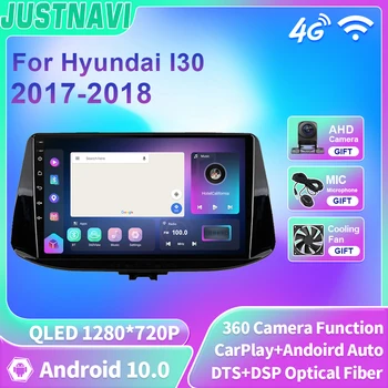 Автомобилно радио JUSTNAVI QLED за Hyundai I30 2017 2018 2019 2020 WIFI Мултимедиен Плейър GPS Навигация 2Din DVD Стерео Главното устройство