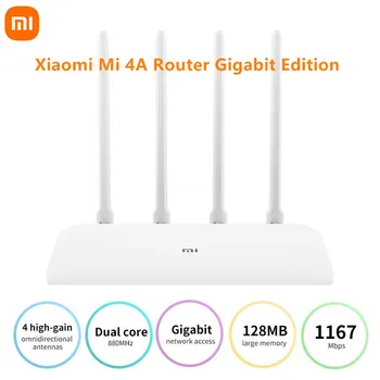 Оригинален Xiaomi Mi 4A Рутер Gigabit Edition 2.4ghz + 5ghz WiFi 16 MB ROM + 128 MB DDR3 с висок коефициент на усилване на 4 Антени Mihome APP Control IPv6