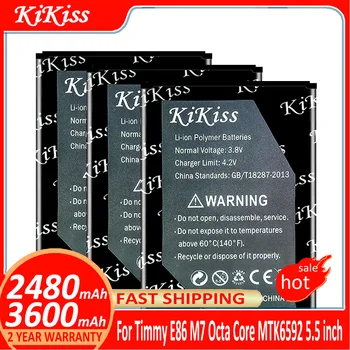 Батерия KiKiss за Тими E86 M7 Octa Core MTK6592 5,5-инчови батерии Batterij + номер на песен
