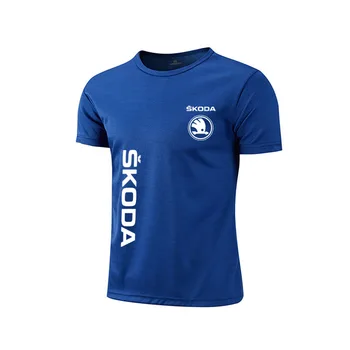 Нова мъжки ежедневни памучен мъжка тениска с логото на автомобила Skoda, дишаща удобна мъжка тениска за фитнес, лятна однотонная мода мъжка тениска