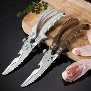 Хранителни ножици Silver Upgrade С Пилообразным Дебел Нож С Автоматично Отскок, Износоустойчивост И не тупящиеся Кухненски Ножици За птици