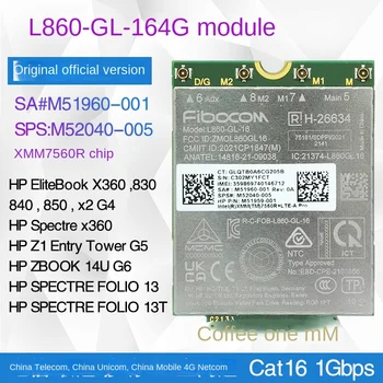 HPX360 Battle X2022 865G9 840G5 840G6 850G6 830G6 4G модул L860-G 
L-16