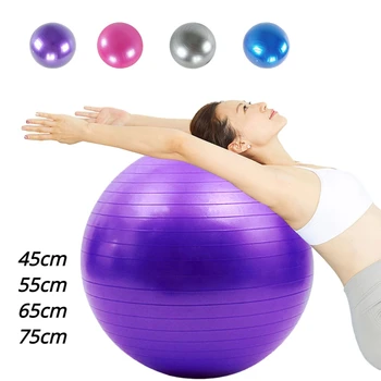 PVC Сгъсти взривозащитен Топка за йога 45 см-75 см, Тренировъчен топката с общо предназначение за възрастни, Водоустойчив здрава топка за йога, за йога Аксесоари