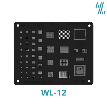 Шаблони за реболлинга за iPhone5-14 CPU RAM, Wifi Power Comprehensive A7 A8 A9 A10 A11 A12 A13 A14 A15 A16