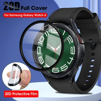 За Samsung Galaxy Watch 6 40 мм 44 мм HD Защитно Фолио за дисплея на Galaxy Watch 6 Classic 43 mm 47 mm Аксесоари За Умни Часа
