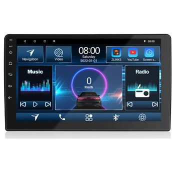HD Автомобилен плейър T3L Пълнофункционален 7-инчов IPS автомобилен GPS навигатор с DSP/AM/AHD/Carplay Android Универсален