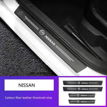 Подходящ за Nissan Sylphy Teana Qashqai Qijun Jinke Loulan модифицирана кожа от въглеродни влакна, стикер за декорация на педалите на колата welcome