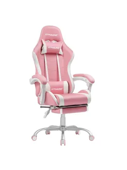 Игралното стол GTRACING GTWD-200 с поставка за крака, регулируема по височина и флип от облегалка, розово