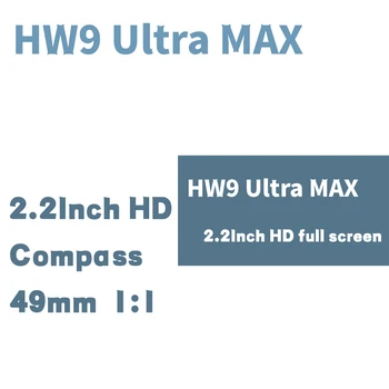 HW9 Ultra MAX Смарт Часовника 49 мм Серия 8 Мъжки Спортни Ръчни Часовници за Фитнес 2,2 