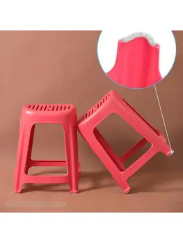 Пластмасова табуретка за домашно сгъстяване, модерен столче за съхранение в банята, нескользящий столче за възрастни, столче за обувки, детски стол за ресторант
