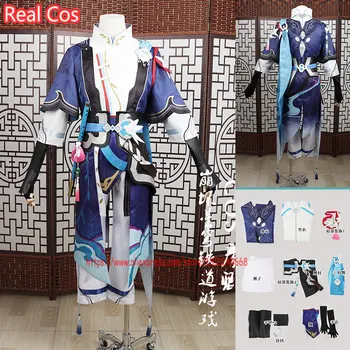 RealCos Играта Honkai: Звезден Релса Яньцин Cosplay Костюм Красиви Униформи Хелоуин Ян Цин Хонкай Cosplay Облеклото На Мъжете Аниме