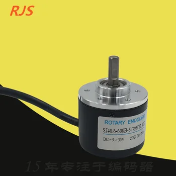 RJS им резервна 720B-5-30CG2 Фотоелектричния отточна тръба на шарнирна връзка энкодер с твърд вал SJ40/6-600B-8-30FG2