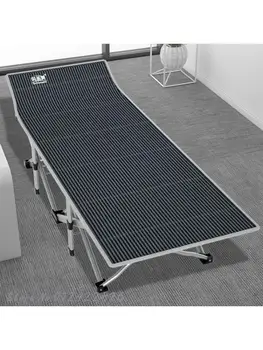 Bei Shengmei подсилени сгъваема легло със защита от вогнутости, офис стол за сън по време на обедната почивка, лесно и преносимо в пакет