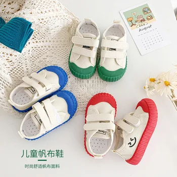 Детска парусиновая обувки в корейски стил, ежедневни проста, Пролет и есен 2023 г., за момчета и момичета, модни домашни обувки за детска градина