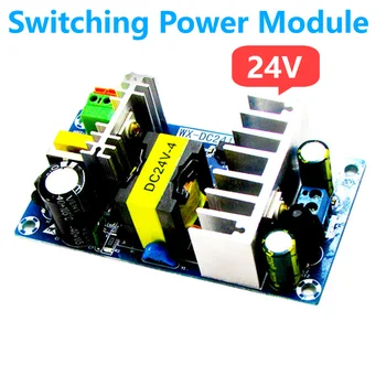 Модул за захранване с ключа ac-dc Изход DC24V4A Модул за Храна, Без да плащат Вход AC85-265V 100 W DC24V4A 50 Hz/60 Hz Електрически Компоненти