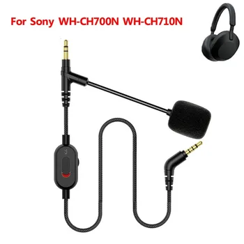Aux аудио кабел 1,8 М 3,5 мм С шумоподавляющим микрофон, контрол на звука с микрофон За слушалки Sony WH CH700N